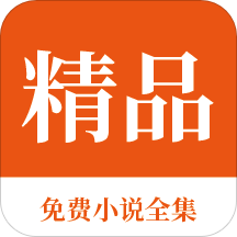 半岛体育官网app